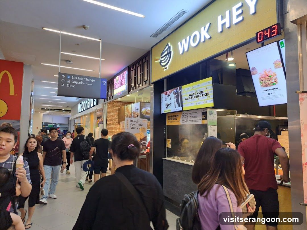 WOK HEY NEX, Serangoon