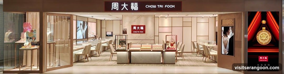 Chow Tai Fook Jewellery NEX Branch