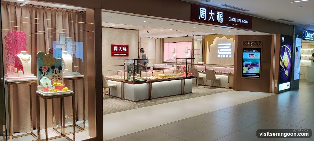 Chow Tai Fook Jewellery NEX Branch
