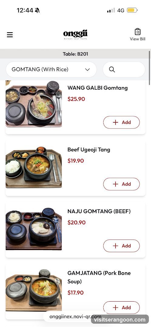 onggii (NEX)