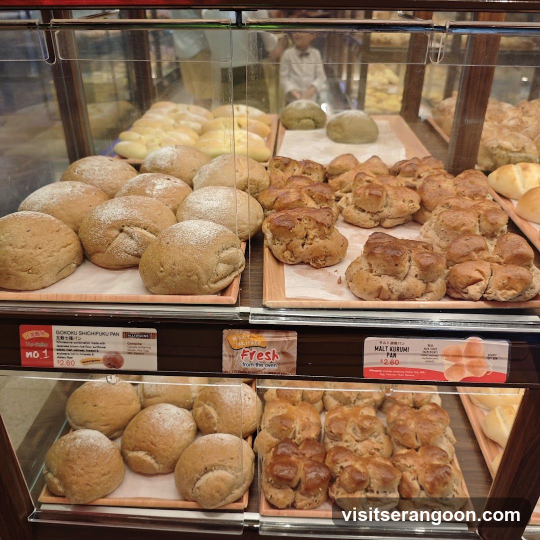 GOKOKU JAPANESE BAKERY (&JOY JAPANESE FOOD STREET)