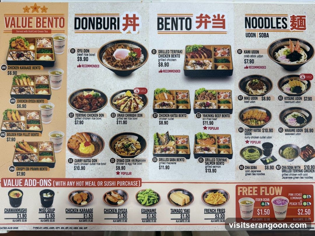 umisushi NEX
