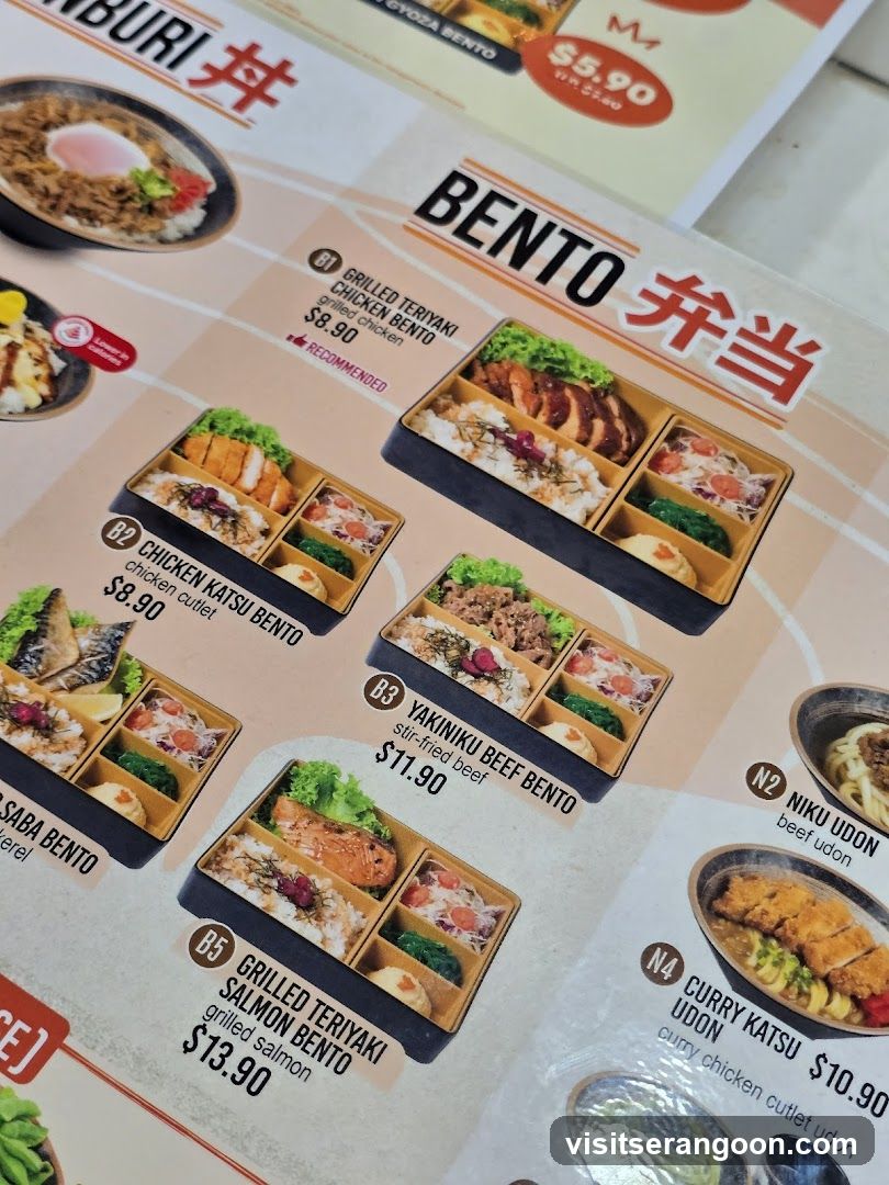 umisushi NEX