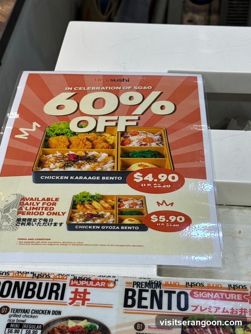 umisushi NEX