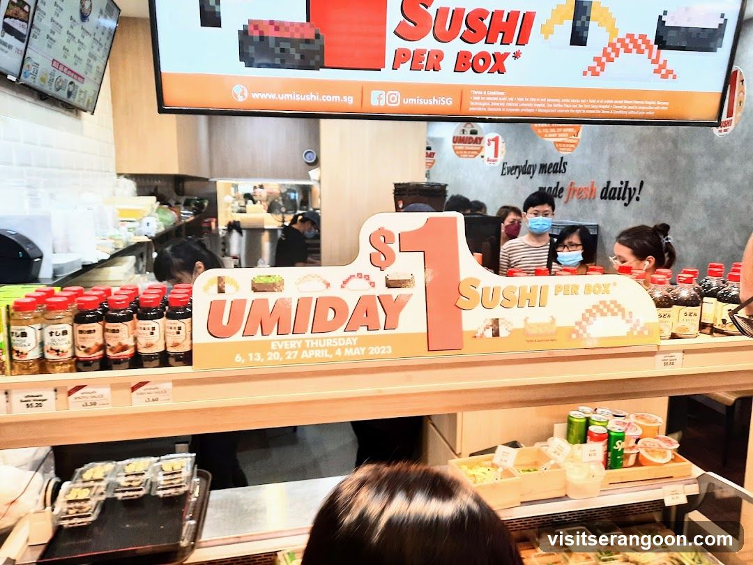 umisushi NEX