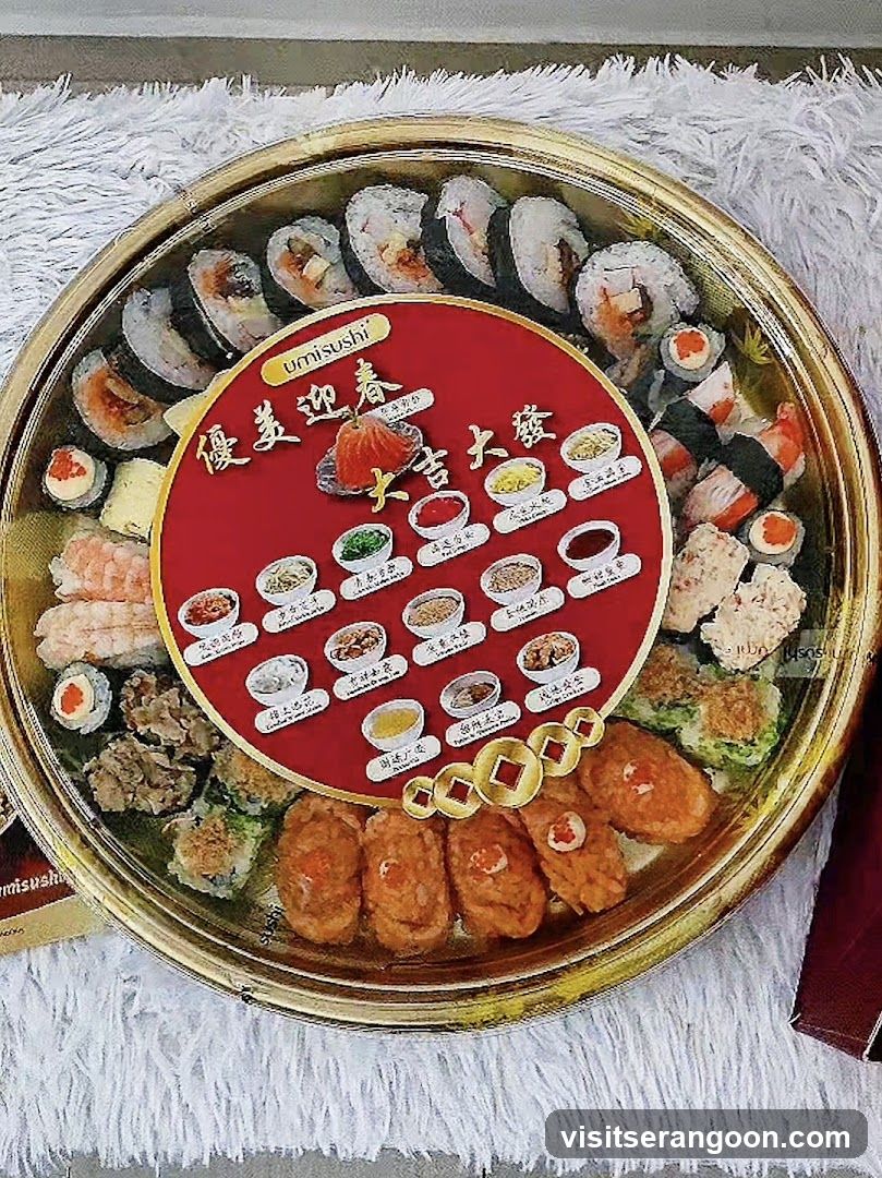 umisushi NEX