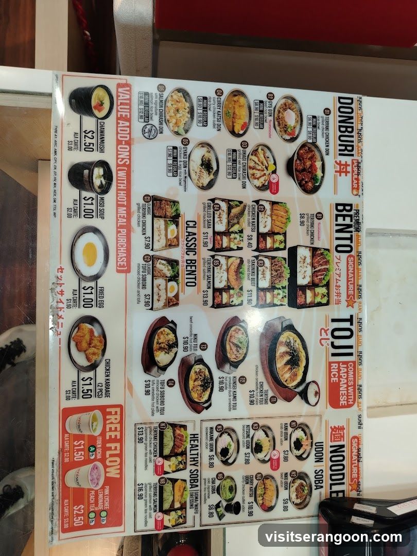umisushi NEX