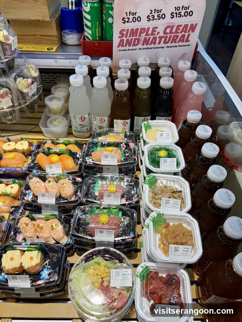 umisushi NEX
