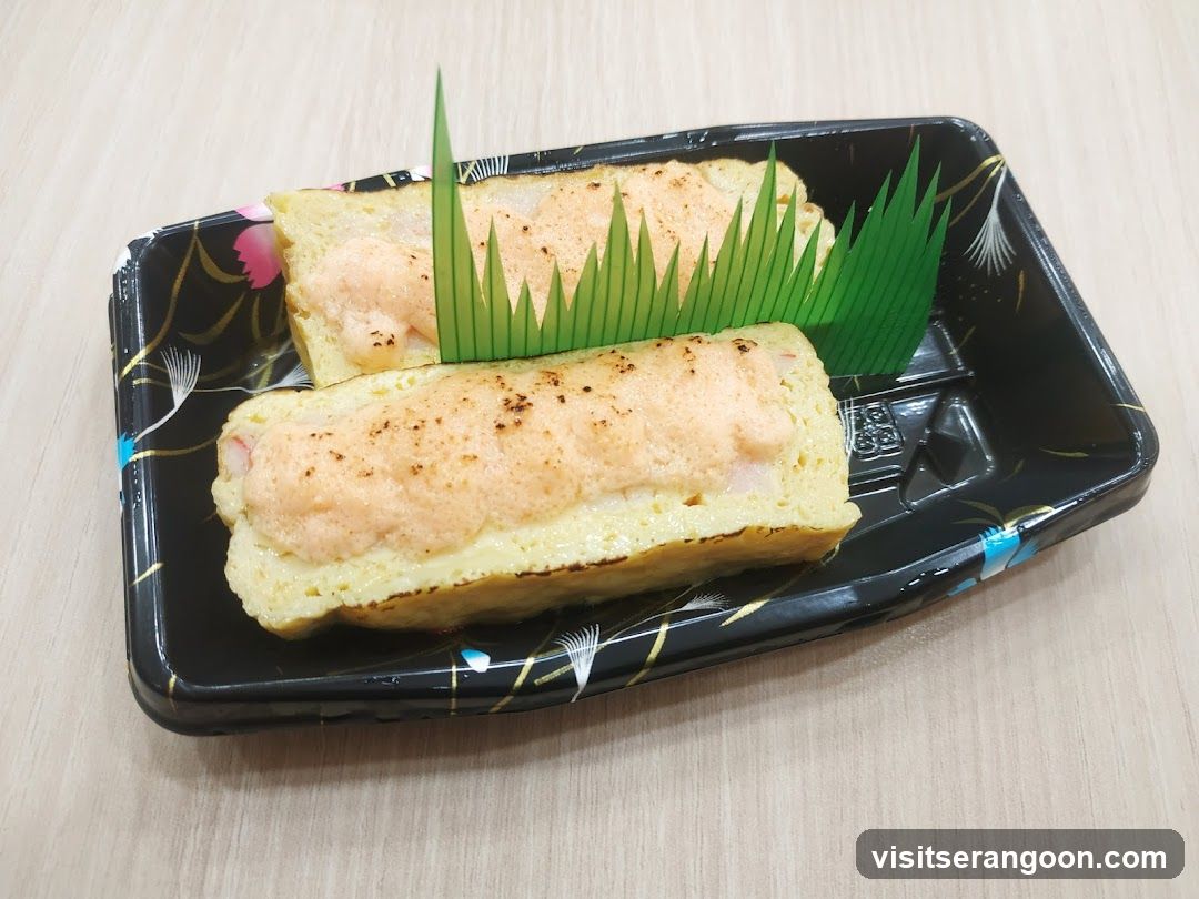 umisushi NEX