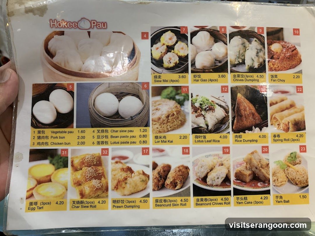 Ho Kee Pau