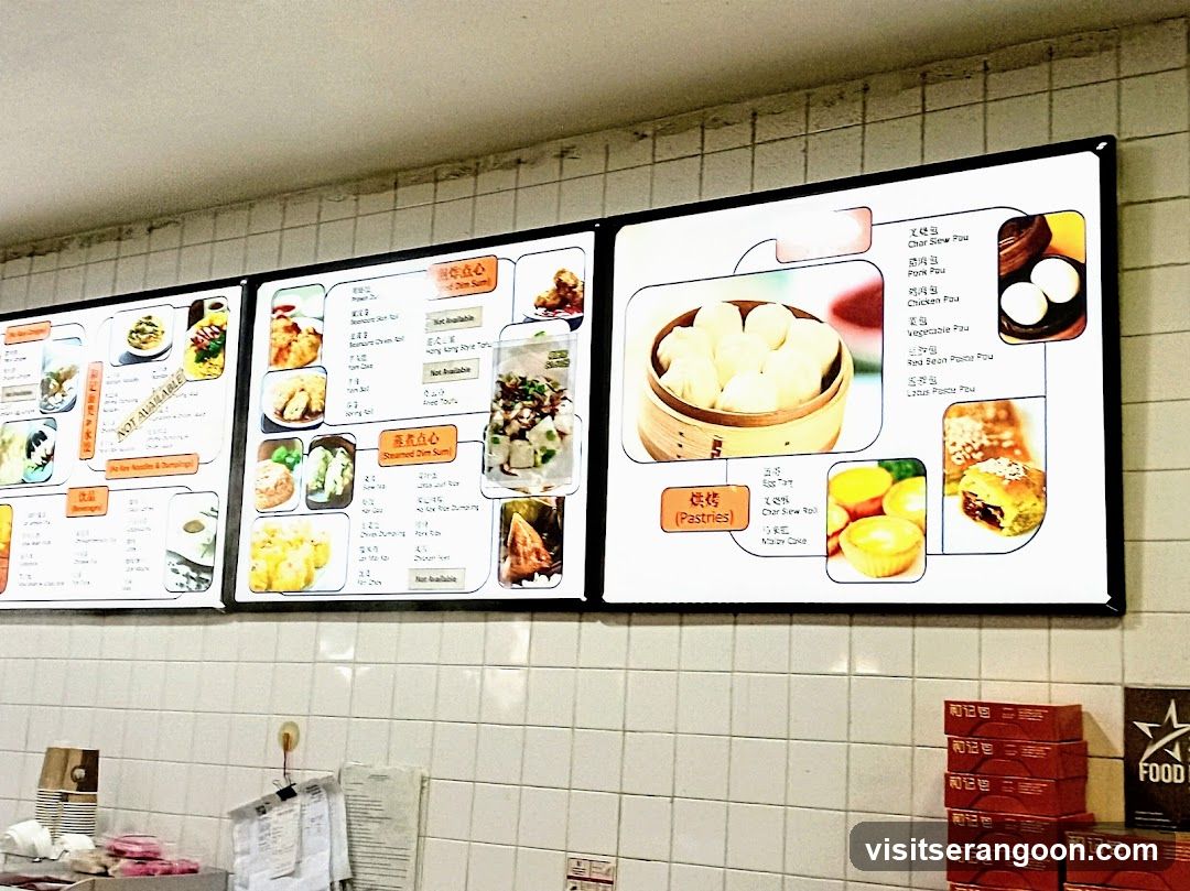 Ho Kee Pau