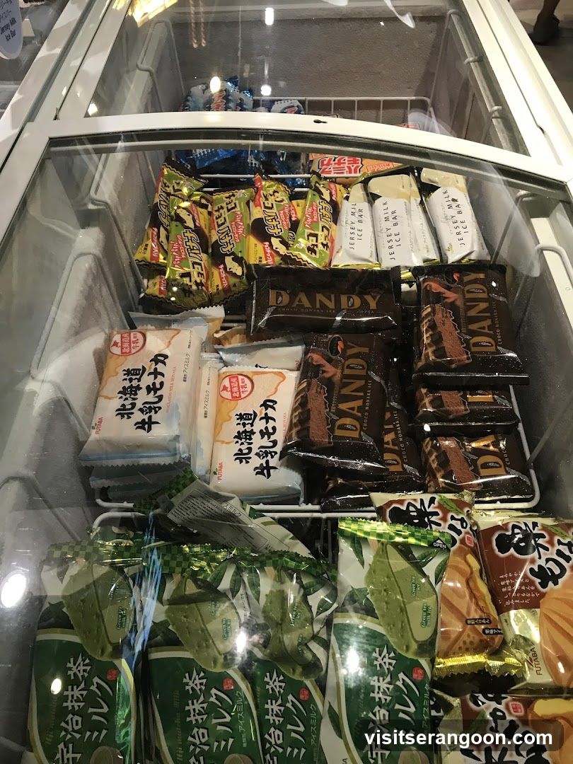 Kuriya Japanese Market (NEX)