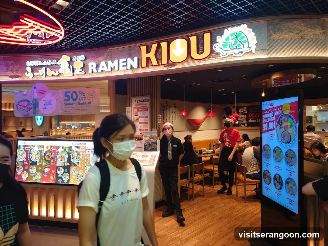 Kuriya Japanese Market (NEX)