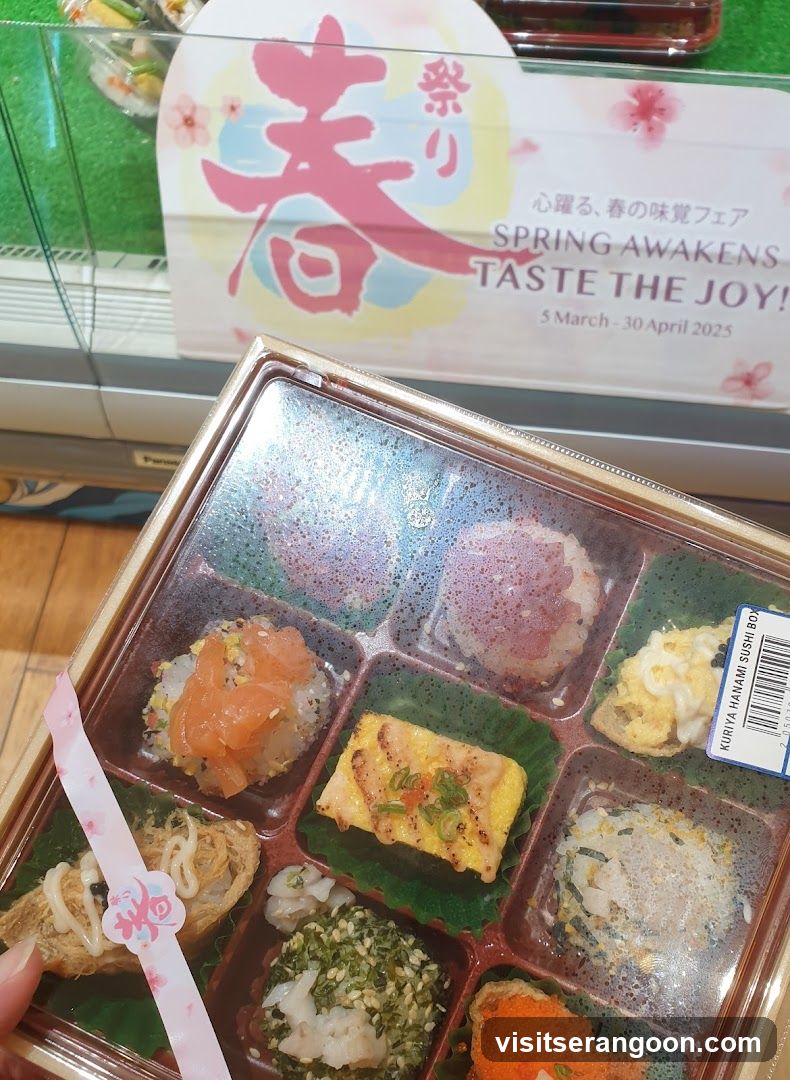 Kuriya Japanese Market (NEX)