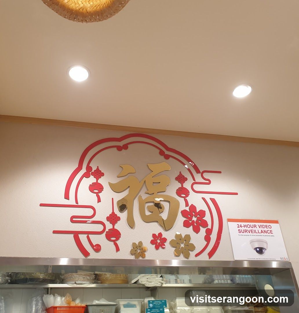 Kuriya Japanese Market (NEX)