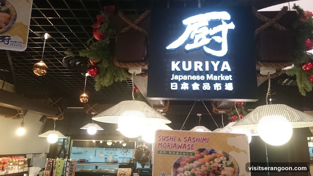Kuriya Japanese Market (NEX)