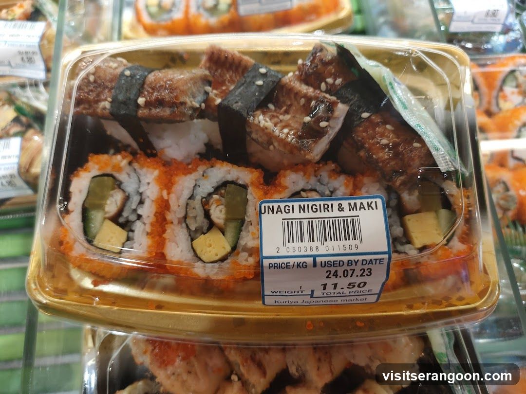 Kuriya Japanese Market (NEX)