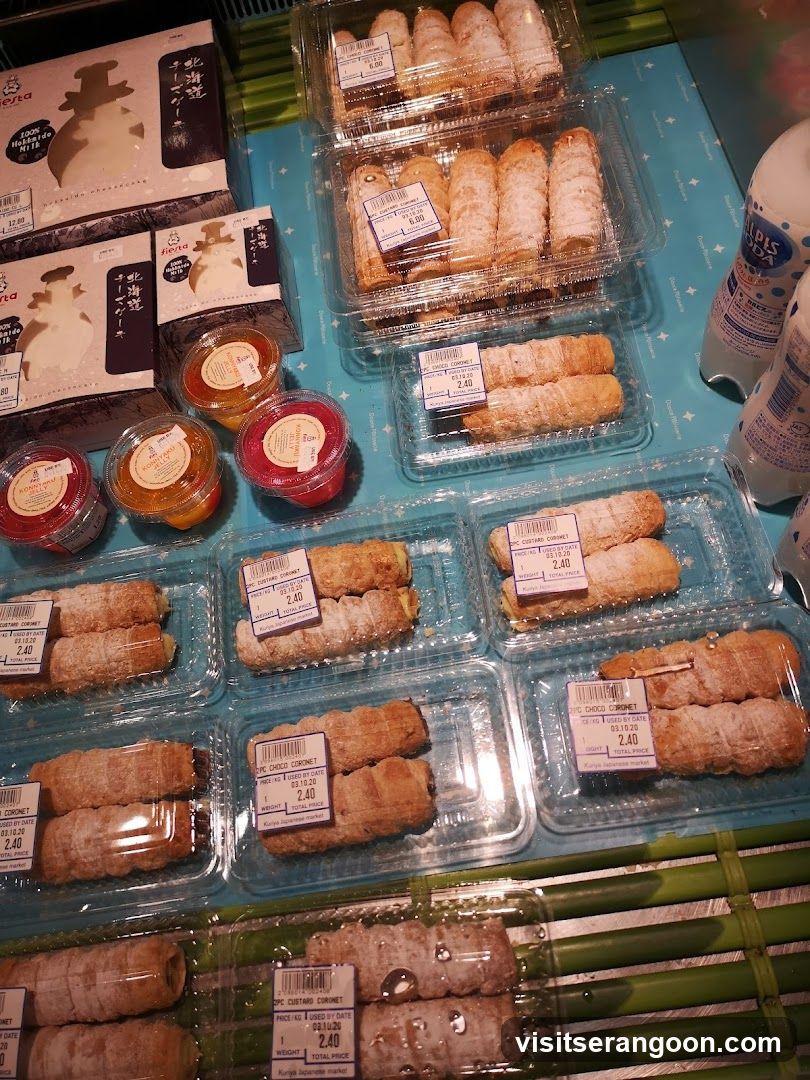 Kuriya Japanese Market (NEX)