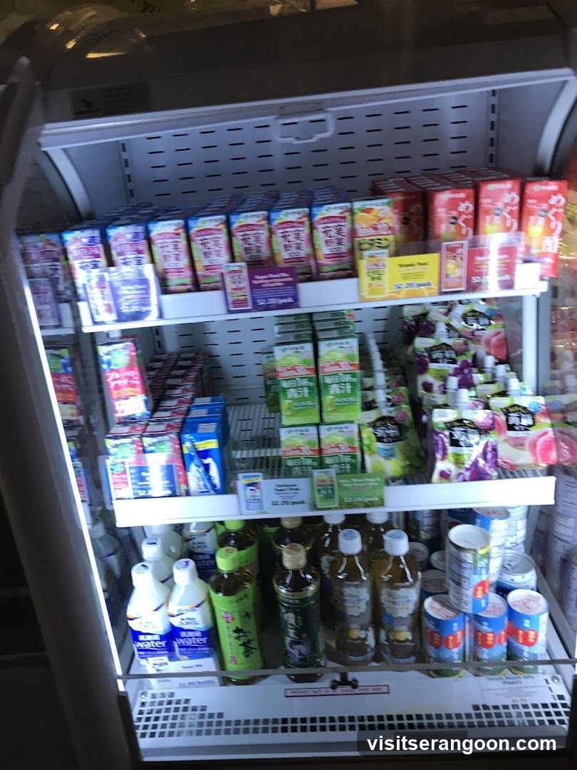 Kuriya Japanese Market (NEX)