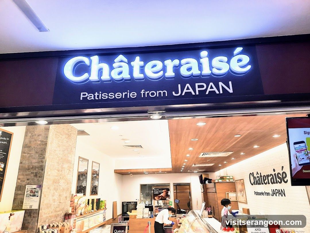 Châteraisé - NEX