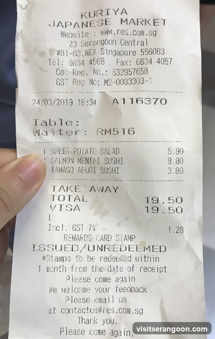 Kuriya Japanese Market (NEX)