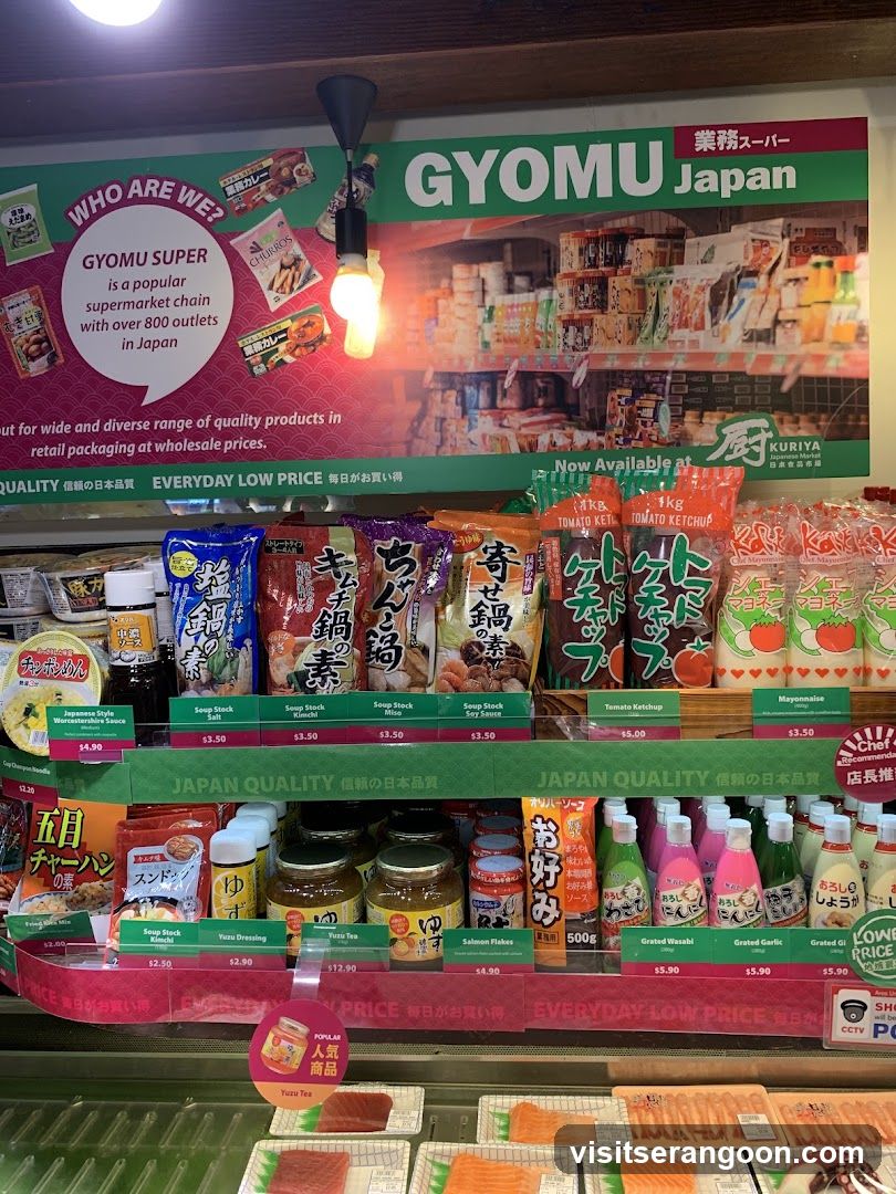 Kuriya Japanese Market (NEX)