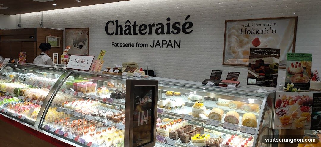 Châteraisé - NEX