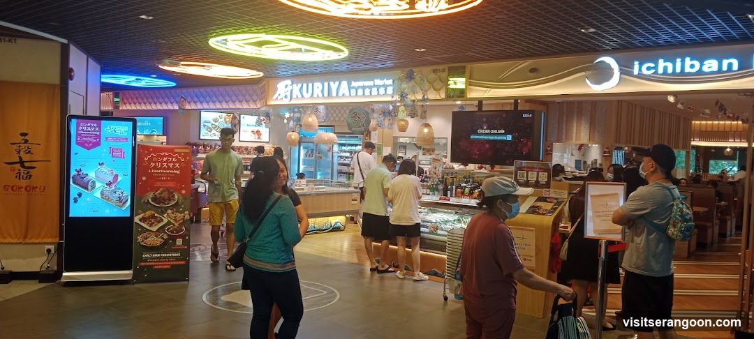 Kuriya Japanese Market (NEX)