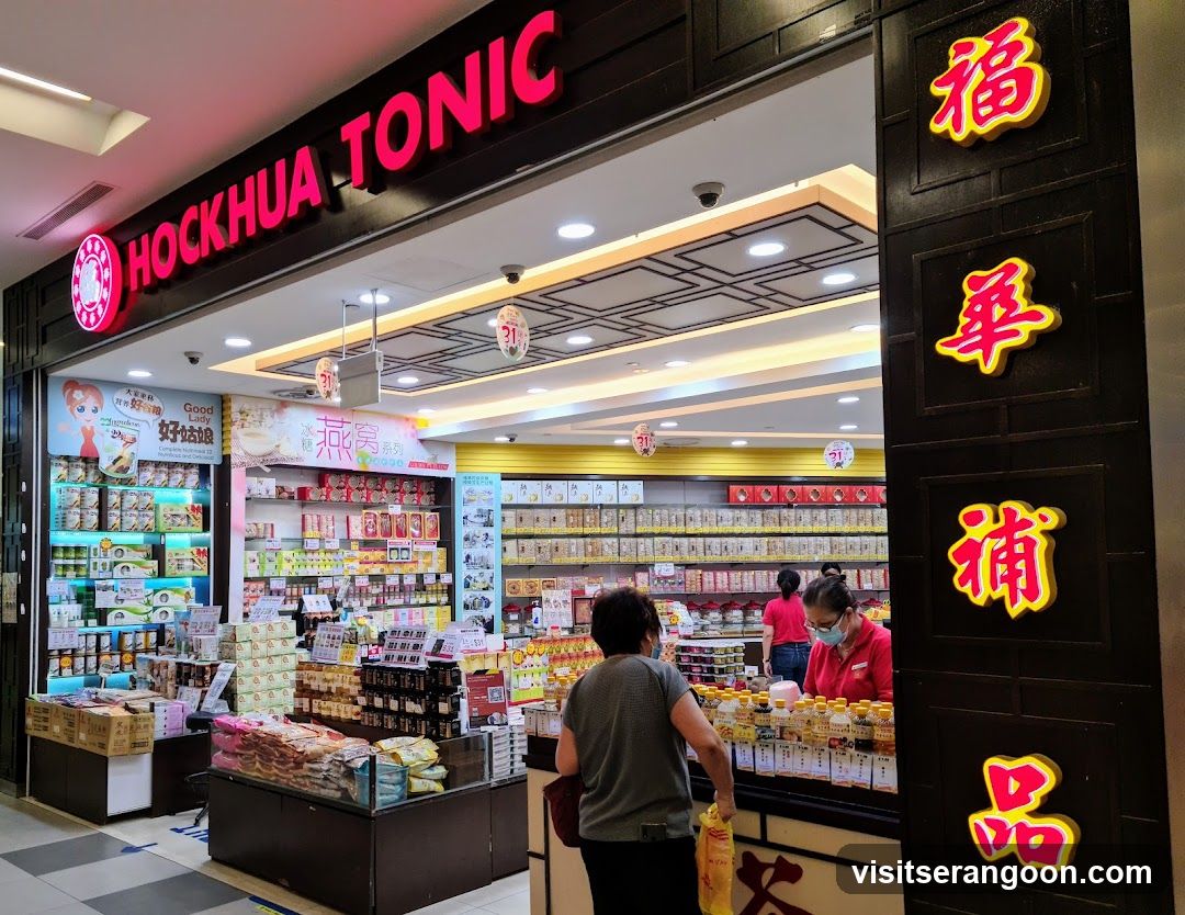 Hockhua Tonic