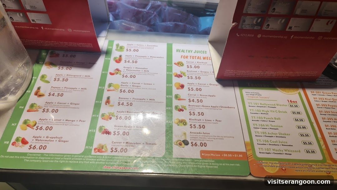 SF Fruit Juice