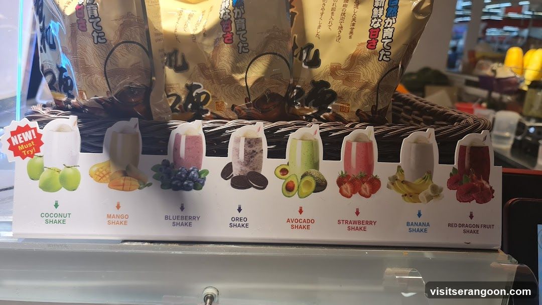 SF Fruit Juice