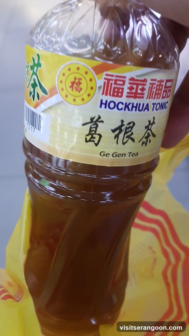 Hockhua Tonic