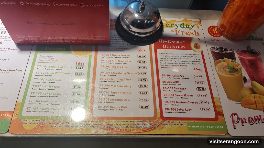 SF Fruit Juice