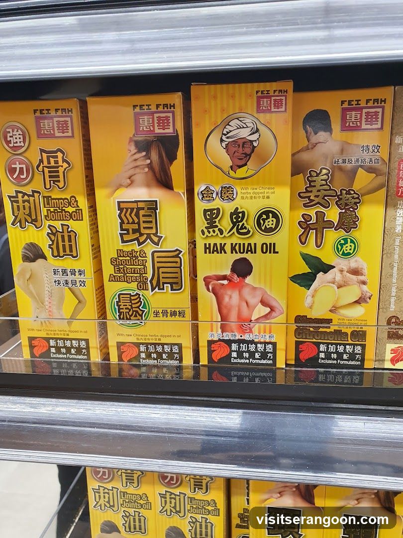 Yue Hwa Chinese Products NEX