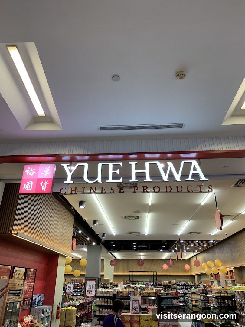 Yue Hwa Chinese Products NEX
