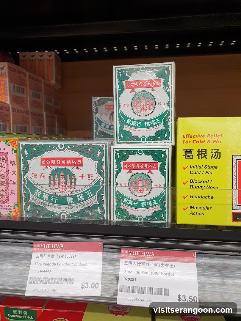 Yue Hwa Chinese Products NEX