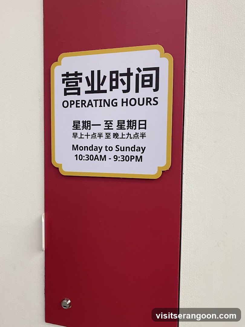 Yue Hwa Chinese Products NEX
