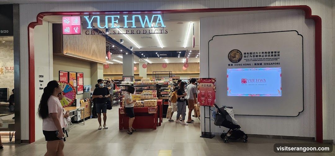 Yue Hwa Chinese Products NEX