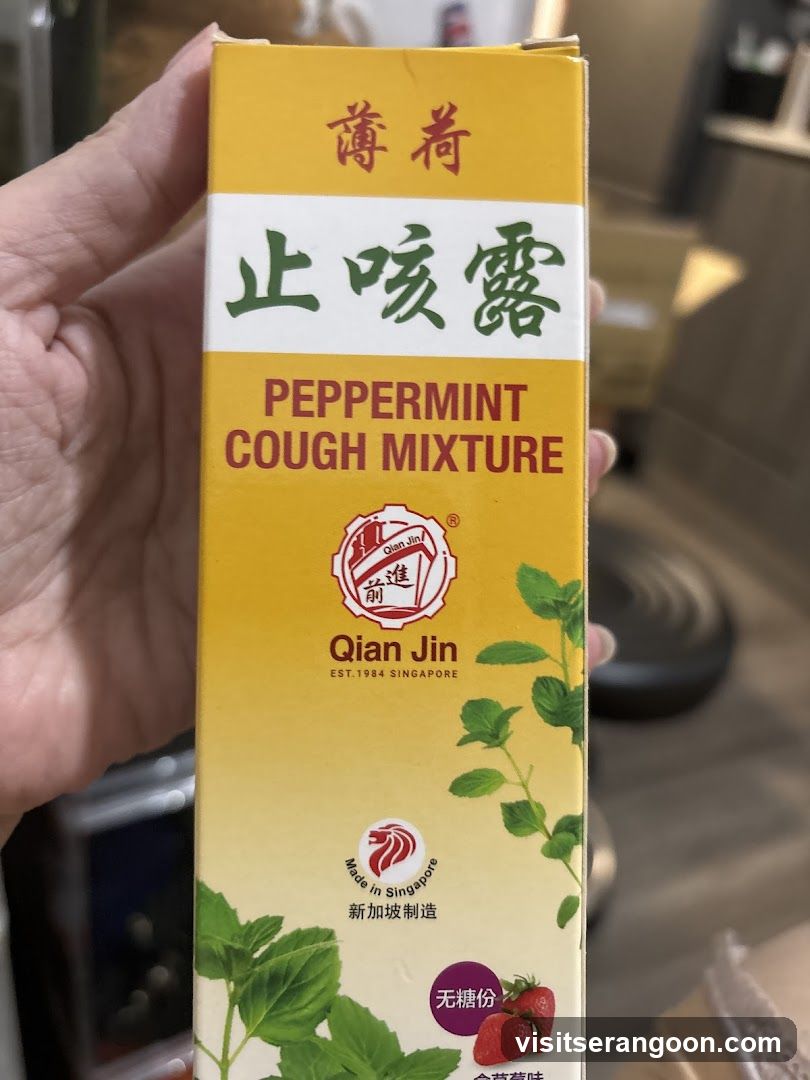 Yue Hwa Chinese Products NEX