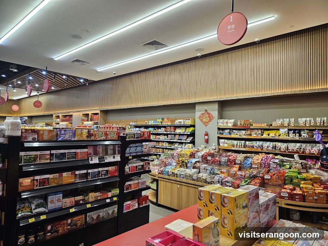 Yue Hwa Chinese Products NEX