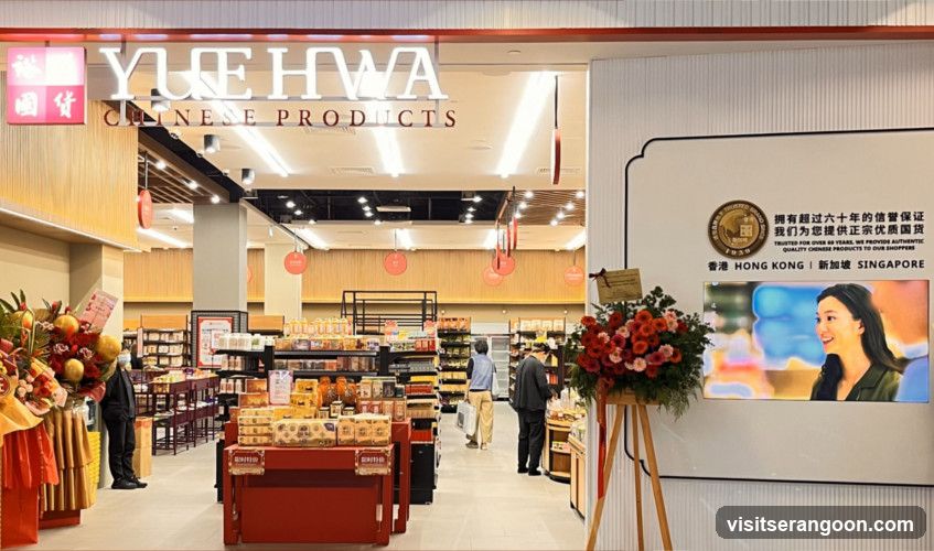 Yue Hwa Chinese Products NEX
