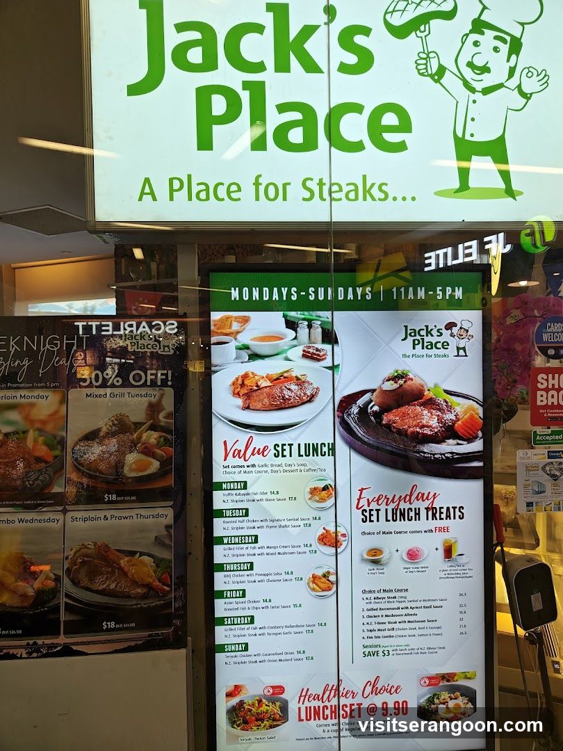 Jack's Place NEX