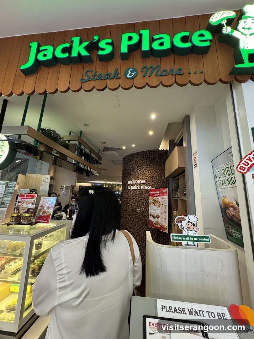 Jack's Place NEX