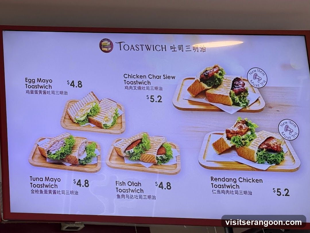 Ya Kun Kaya Toast (NEX Mall)