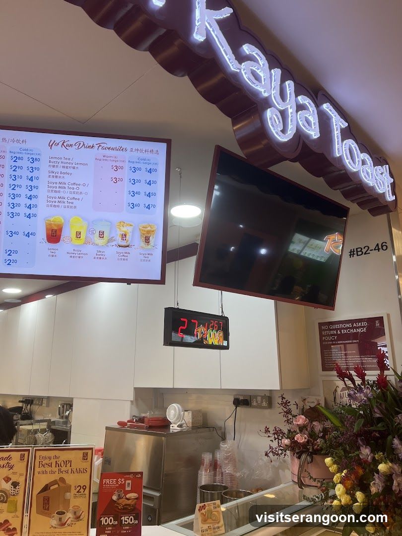 Ya Kun Kaya Toast (NEX Mall)