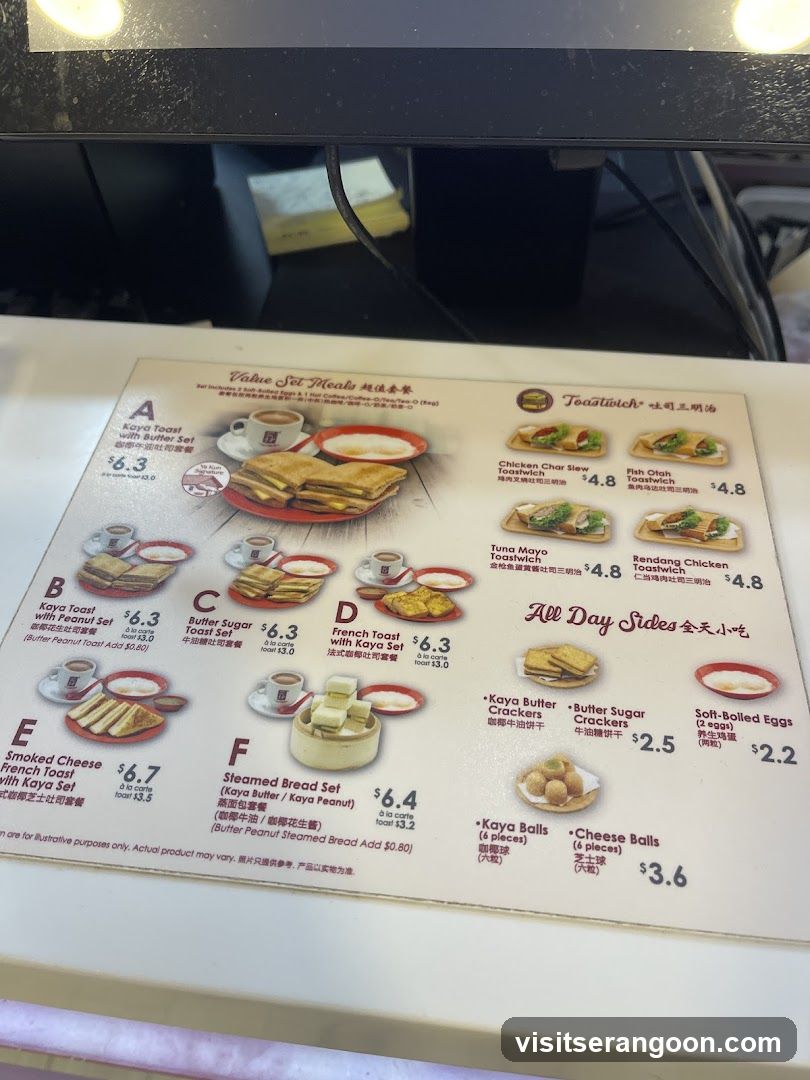 Ya Kun Kaya Toast (NEX Mall)