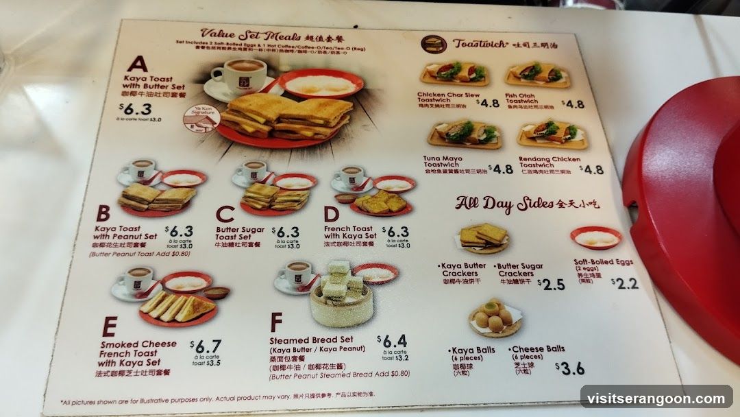 Ya Kun Kaya Toast (NEX Mall)