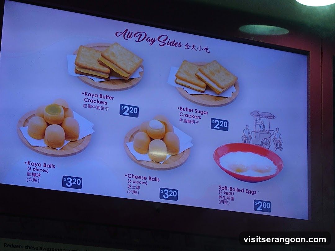 Ya Kun Kaya Toast (NEX Mall)
