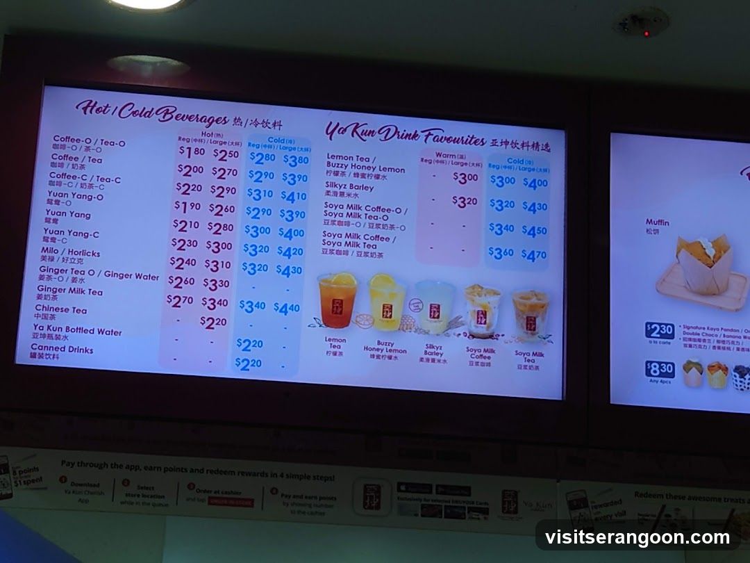 Ya Kun Kaya Toast (NEX Mall)