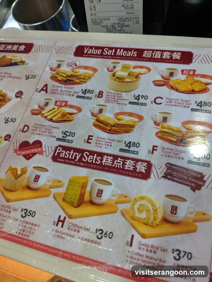 Ya Kun Kaya Toast (NEX Mall)